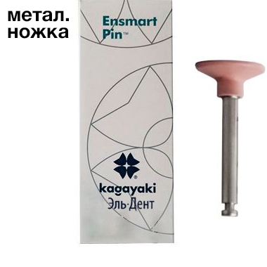   Ensmart Pin  (. .), 10.  ., (ENPS 32-2) Kagayaki