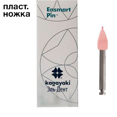   Ensmart Pin  (. .), 10.  ., (ENP 32-1) Kagayaki