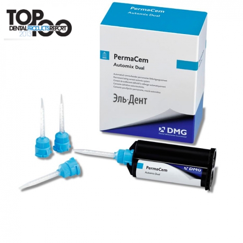 Permacem Automix Dual (1   52),     110524, DMG