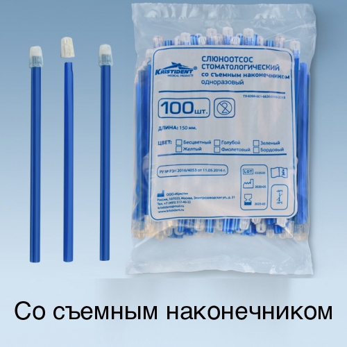   100  / 