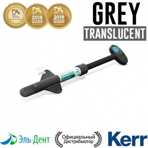 Harmonize Translucent Grey IncisalSyringe,  (4),  , 36570, Kerr