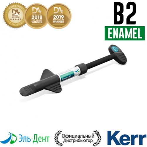 Harmonize Enamel B2,  (4),  , 36557, Kerr