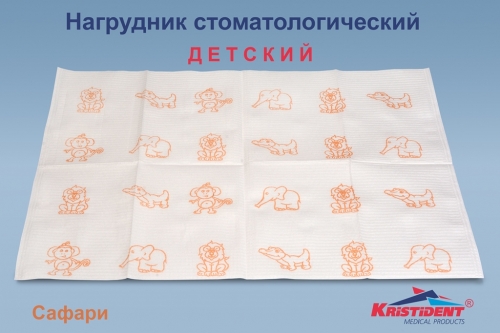 /UserFiles/Image/img8570_25586.jpg
