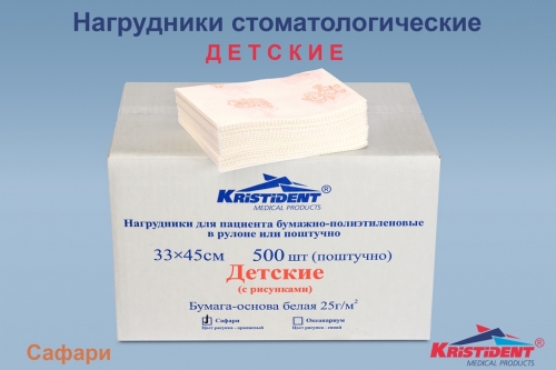 /UserFiles/Image/img8570_85211.jpg
