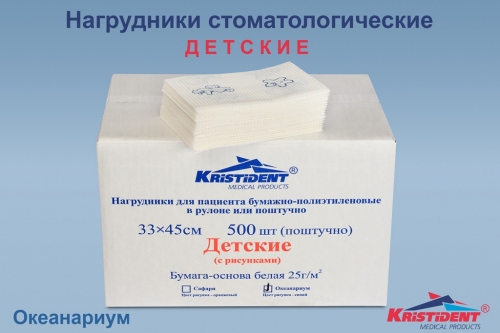 /UserFiles/Image/img8583_29756.jpg