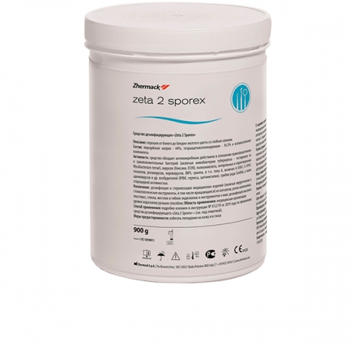 Zeta 2 Sporex (900), Zhermack