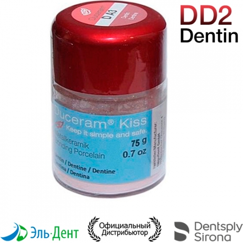 Duceram Kiss Dentin DD2 � �����. ��. (20�), 5360911133, DeguDent