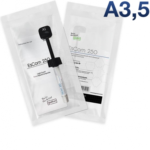 EsCom 250 A3.5,  4-    , Spident