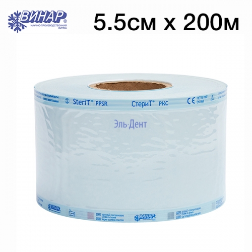 ����� ��� ������� � ������� ������������ (5,5���200� � �����������), �����