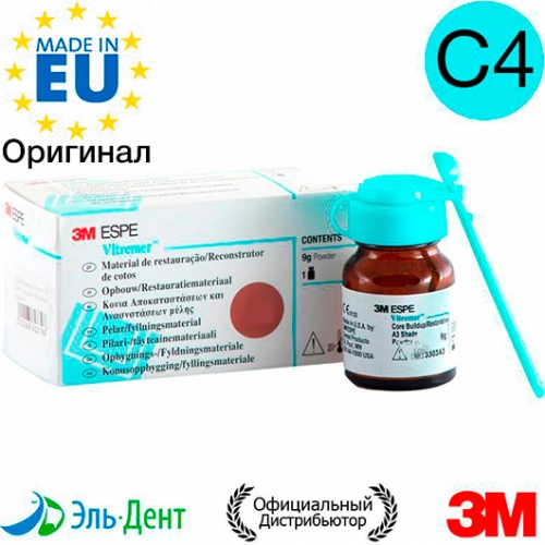 Vitremer -   C4, 9, 3303C4, 3M