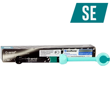 GC G-aenial Anterior SE ( ),  (4.7),   , 004695.