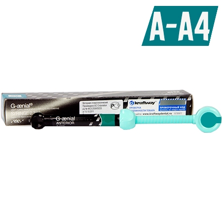 GC G-aenial Anterior A-A4,  (4.7),   , 004682.