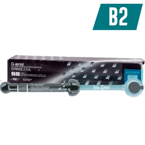 GC G-aenial Anterior B2, ����� (4.7��), �������� ��� �����������, 004683.