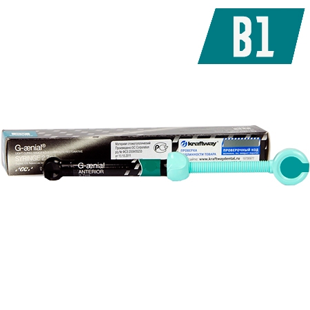 GC G-aenial Anterior B1,  (4.7),   , 004698.