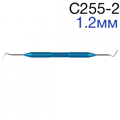  255-2 (.1,2) -    60', 