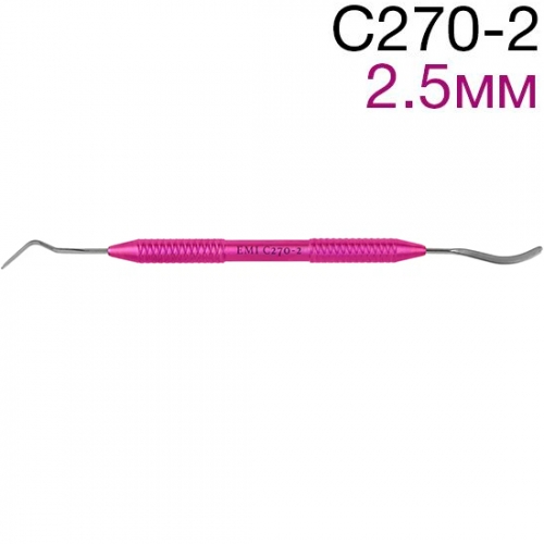  270-2 (.2,5) .  ,     50', 