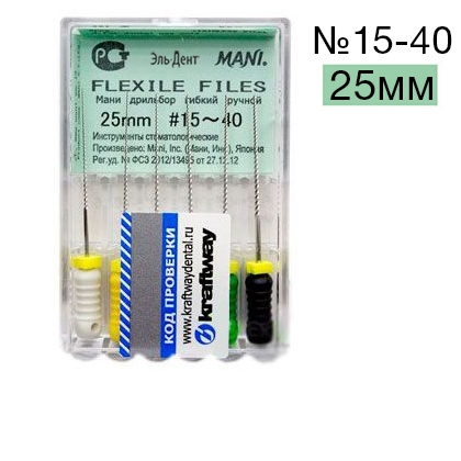 Flexile Files  15-40 - (25 )  6 .
