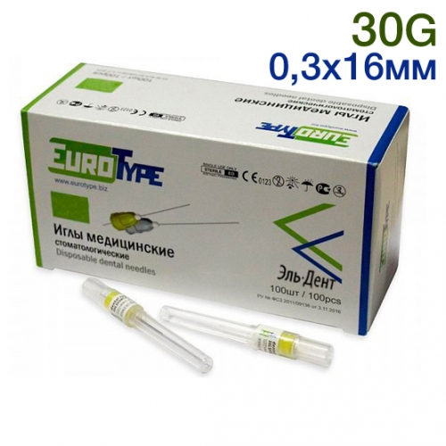   16 0,3 (30G), 100., EuroType
