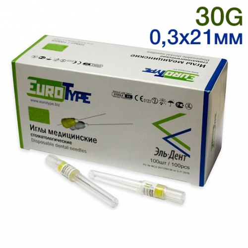   21 0,3 (30G), 100., EuroType