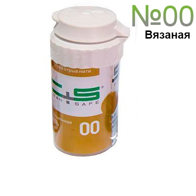   00 CLEAN+SAFE , 