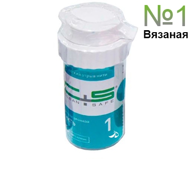   1 CLEAN+SAFE , 
