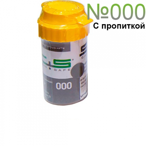   000 CLEAN+SAFE   AL, , 
