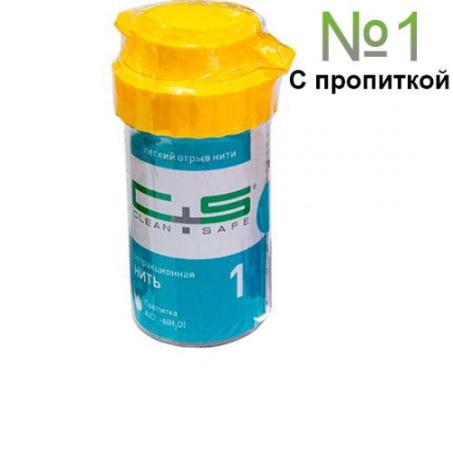   1 CLEAN+SAFE   AL, , 
