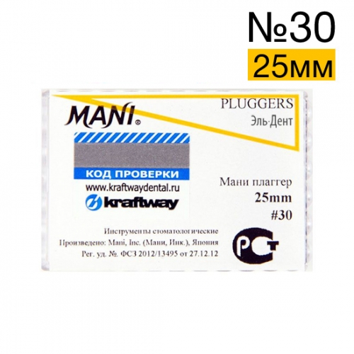 Pluggers Mani 30 (25 )  6 .