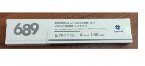 /UserFiles/Image/img9020_75730.jpg