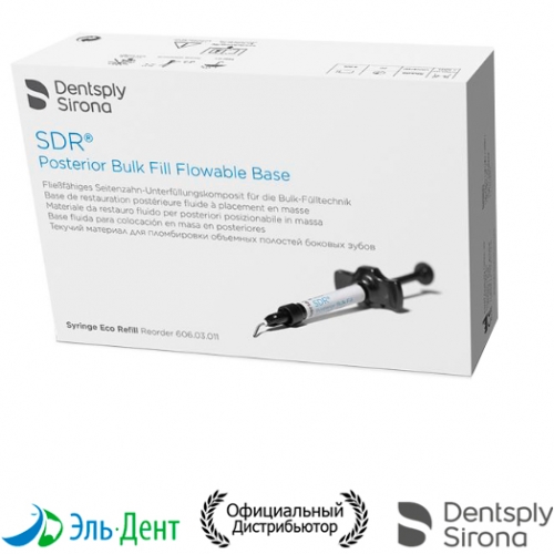 SDR Plus (2.1),  , 15 a (syringe tips), 61C130P, Dentsply