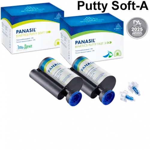 Panasil Binetics Putty Soft-- .    2*380, 14703, Kettenbach