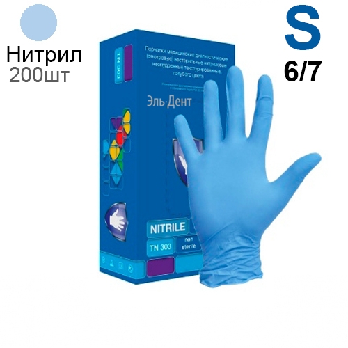   Safe&Care TN303, - S, 200 ., Top Glove