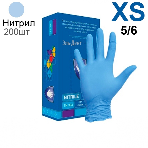   Safe&Care TN303, - XS, 200 ., Top Glove