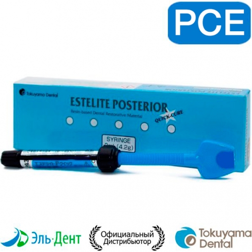 Estelite Posterior CE,  (4,2/2), Tokuyama Dental