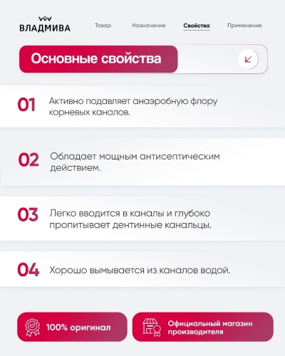 /UserFiles/Image/img9087_62650.jpg
