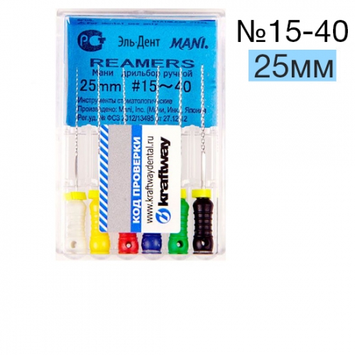 Reamers Mani 15-40 (25 )  6 .