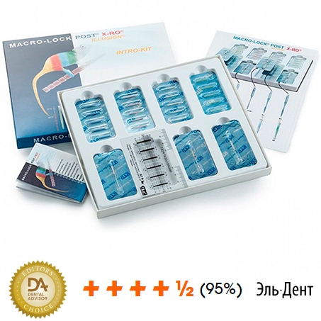  RTD Macro-Lock Intro kit -  (.  5  #1, #2, #3, #4; .  #1  #2,  #1,2,3,4) 4590320