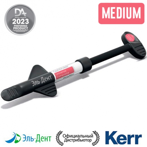 OptiShade Syringe  Medium,  4, Kerr 37112