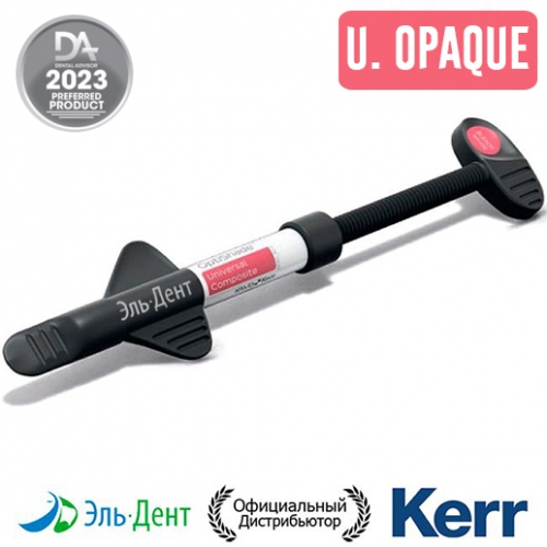 OptiShade Syringe  Universal Opaque,  4, Kerr 37115