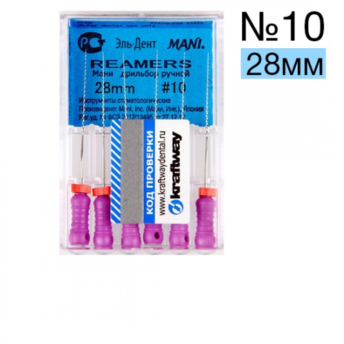 Reamers Mani 10 (28 )  6 .