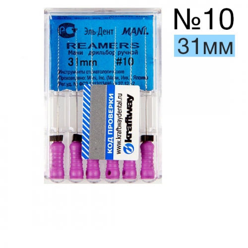 Reamers Mani 10 (31 )  6 .