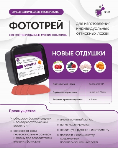 /UserFiles/Image/img9252_34444.jpg