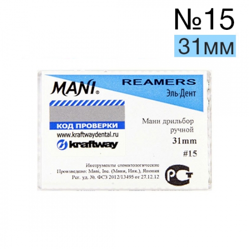 Reamers Mani 15 (31 )  6 .