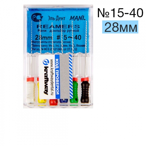 Reamers Mani 15-40 (28 )  6 .