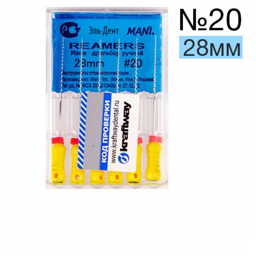 Reamers Mani 20 (28 )  6 .