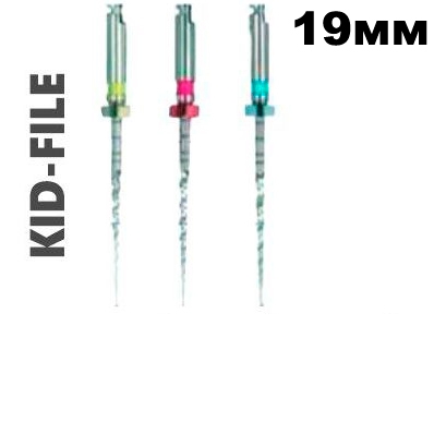Kid-File  19  (20,25,30/.3) (3.) -    
