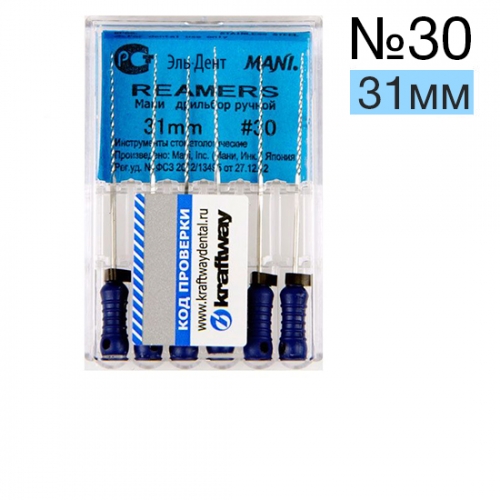 Reamers Mani 30 (31 )  6 .