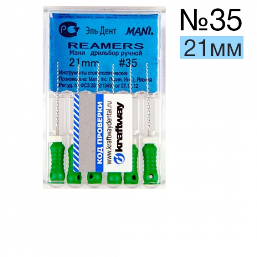 Reamers Mani 35 (21 )  6 .