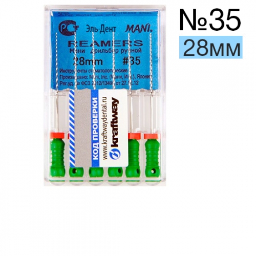 Reamers Mani 35 (28 )  6 .