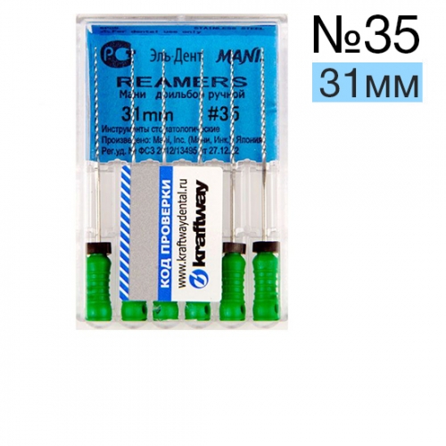 Reamers Mani 35 (31 )  6